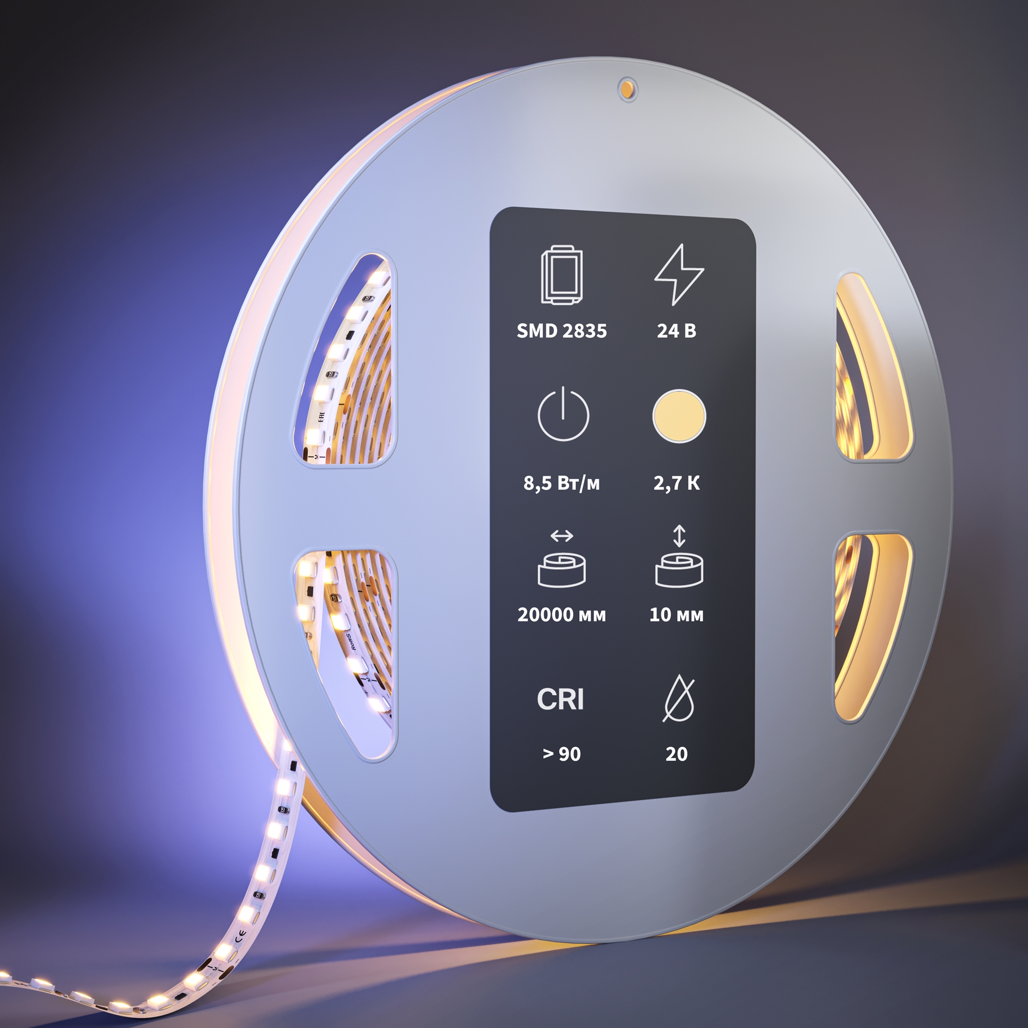 Светодиодная лента Led Strip 201120, фото 3
