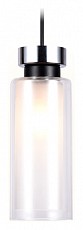 Подвесной светильник Ambrella Light TR TR3570
