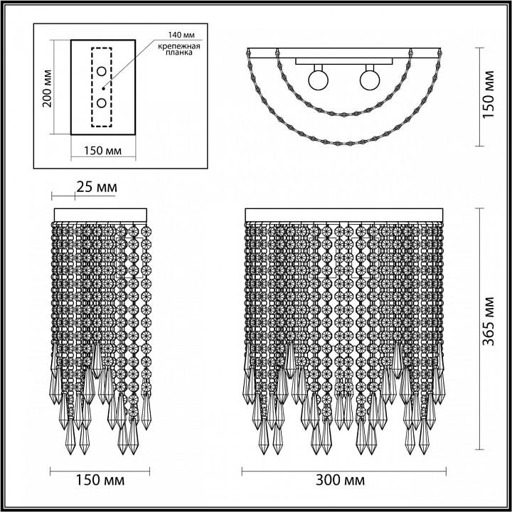 Бра Odeon Light Chokka 5028/2W, фото 4