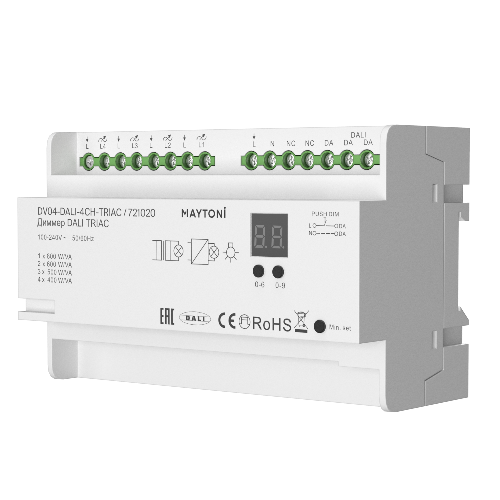 Диммер Lighting control 721020, фото 1