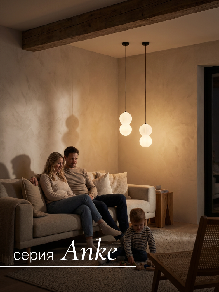 Фото 19