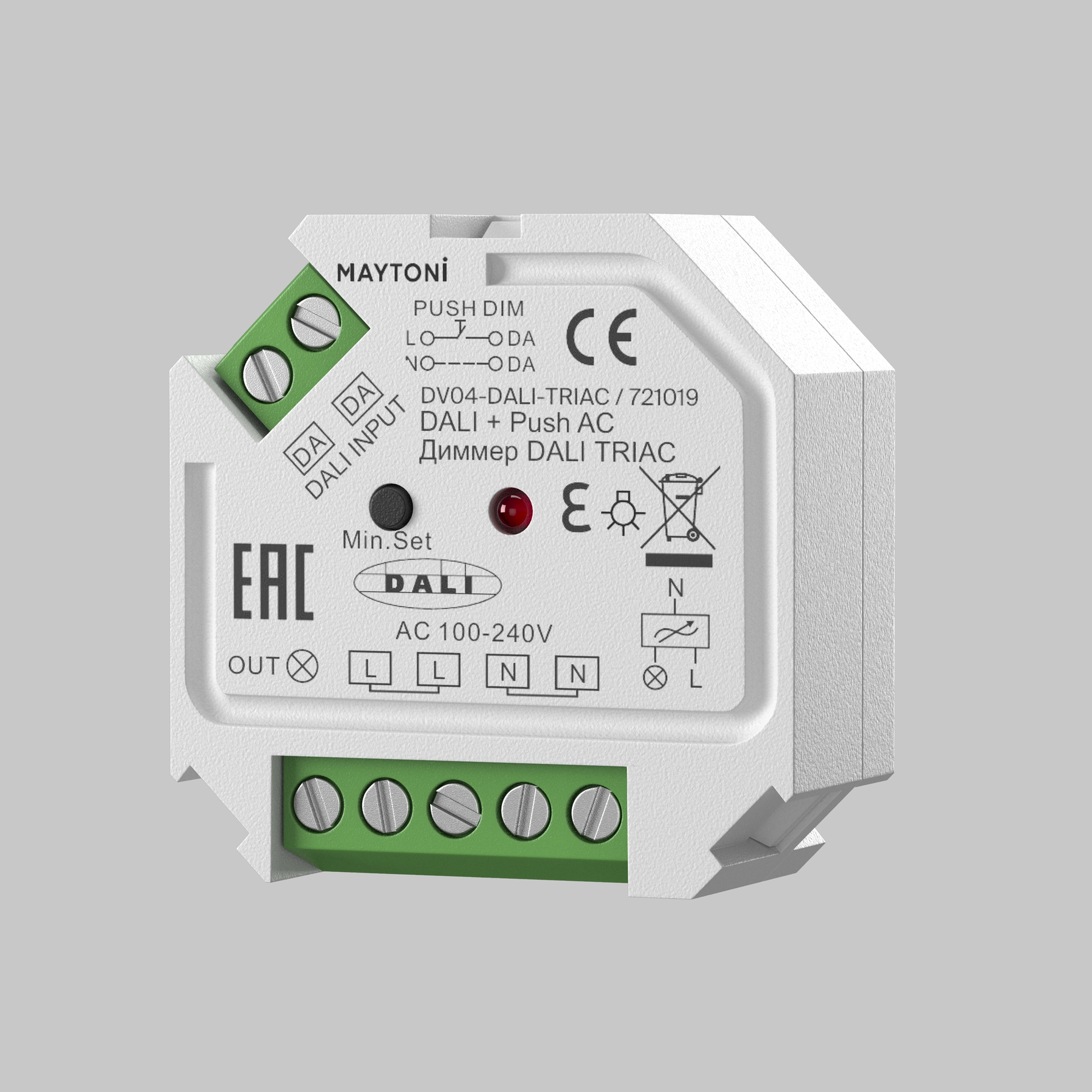 Диммер Lighting control 721019, фото 2