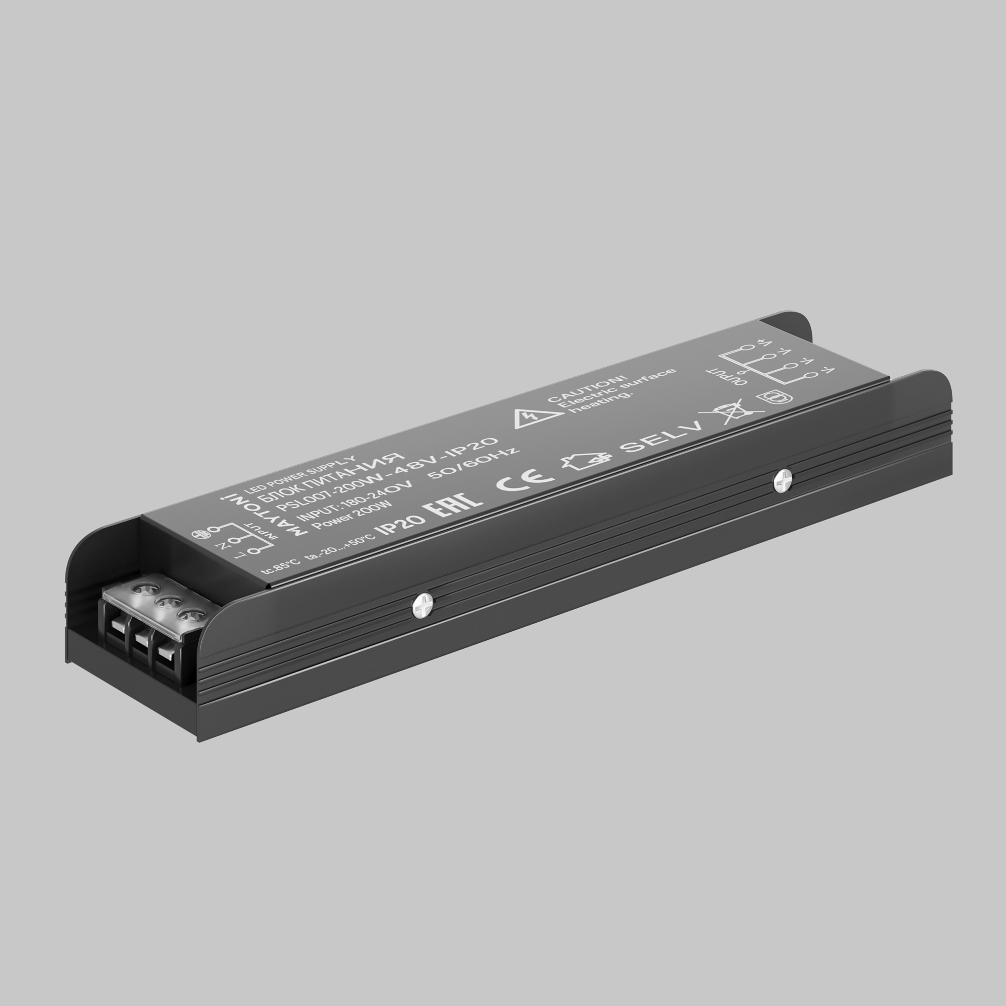Источник напряжения Technical PSL007-200W-48V-IP20, фото 3