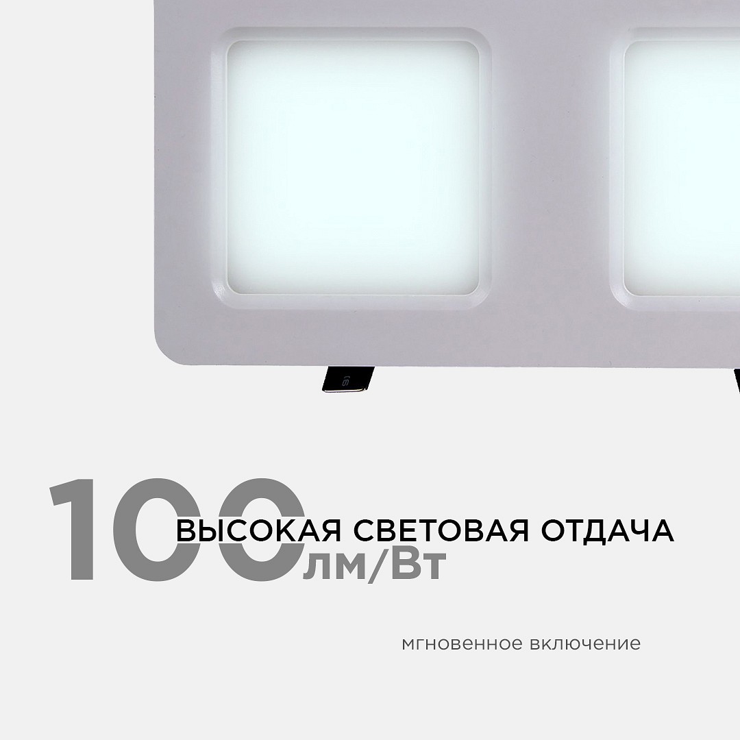Встраиваемый светильник Apeyron Electrics  42-018, фото 4