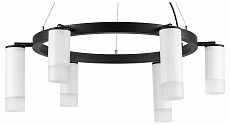 Подвесная люстра Lightstar Rullo LR0163638631, фото 1