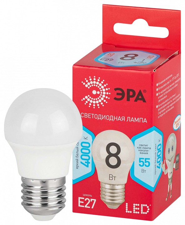 Лампа светодиодная Эра E27 8Вт 4000K LED P45-8W-840-E27 R, фото 3