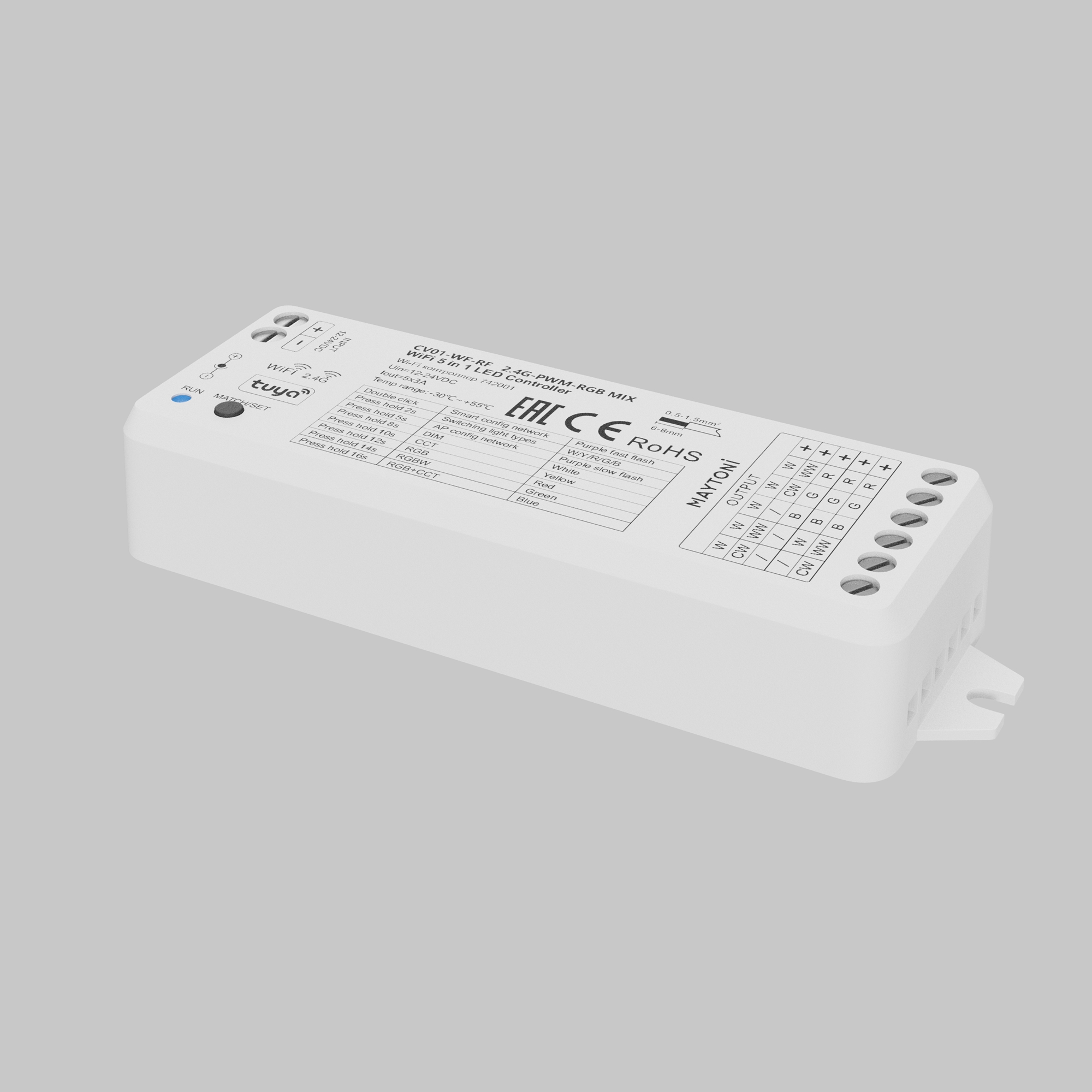 Контроллер Lighting control 742001, фото 3