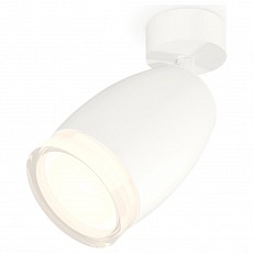 Спот Ambrella Light XM XM1122005, фото 1