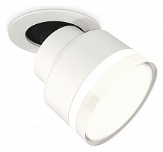 Спот Ambrella Light XM XM8101528, фото 1