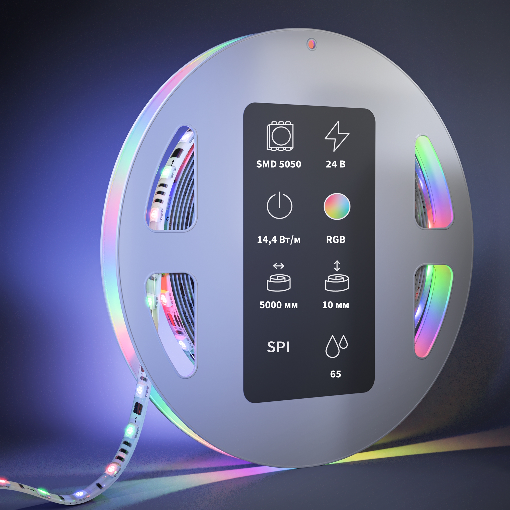 Светодиодная лента Led Strip 201247, фото 3