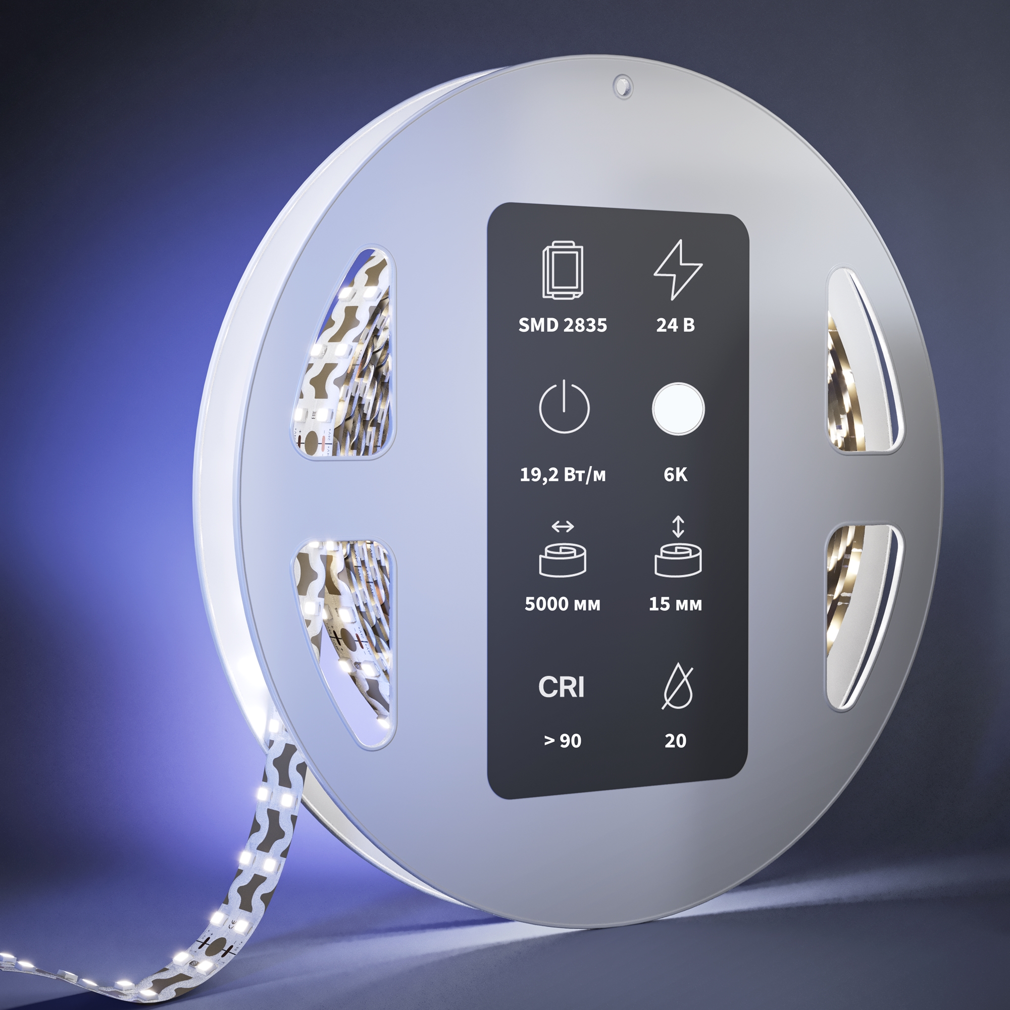 Светодиодная лента Led Strip 201228, фото 3