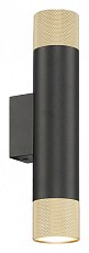 Бра iLedex Technical Delta 2365-2 BK+BR, фото 1