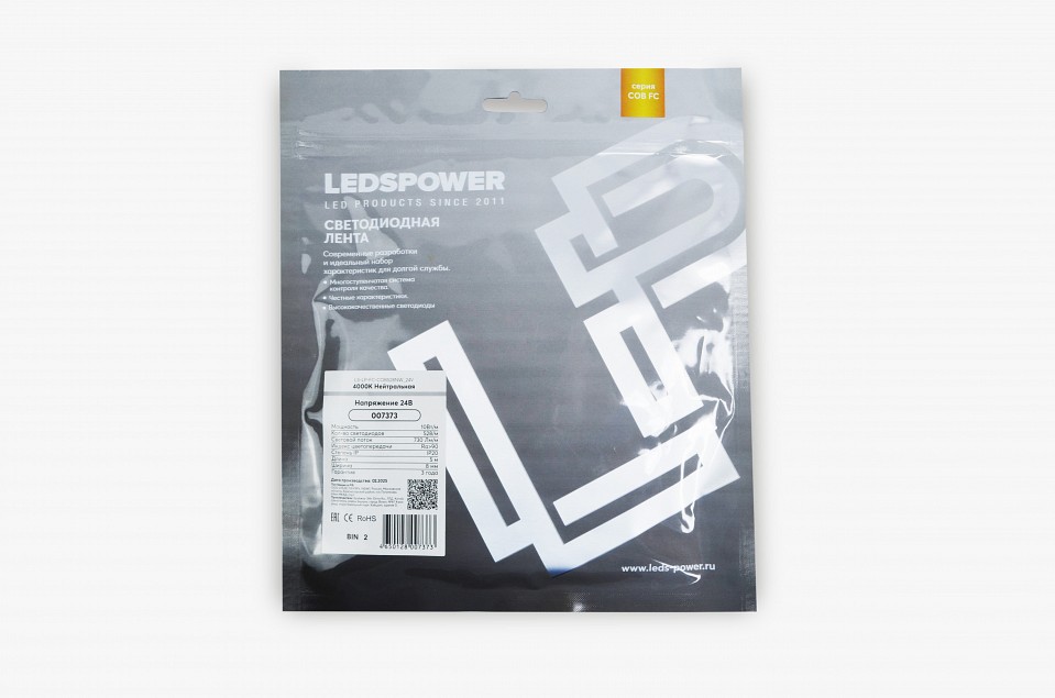 Лента светодиодная LEDS POWER  007373, фото 5