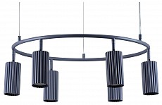 Подвесная люстра Moderli Cora V11604-6P, фото 1