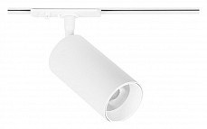 Светильник на штанге Arte Lamp Aero A1346PL-1WH, фото 1