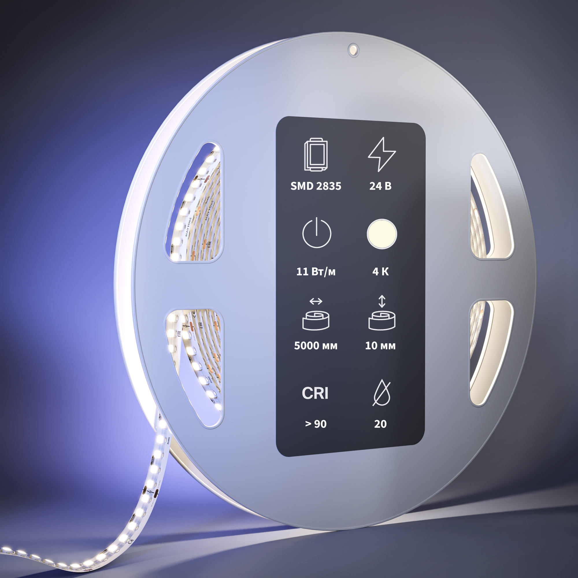 Светодиодная лента Led Strip 201050, фото 3