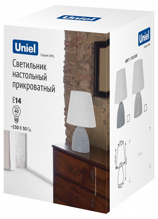 Настольная лампа декоративная Uniel UML-B301 UL-00010751, фото 3