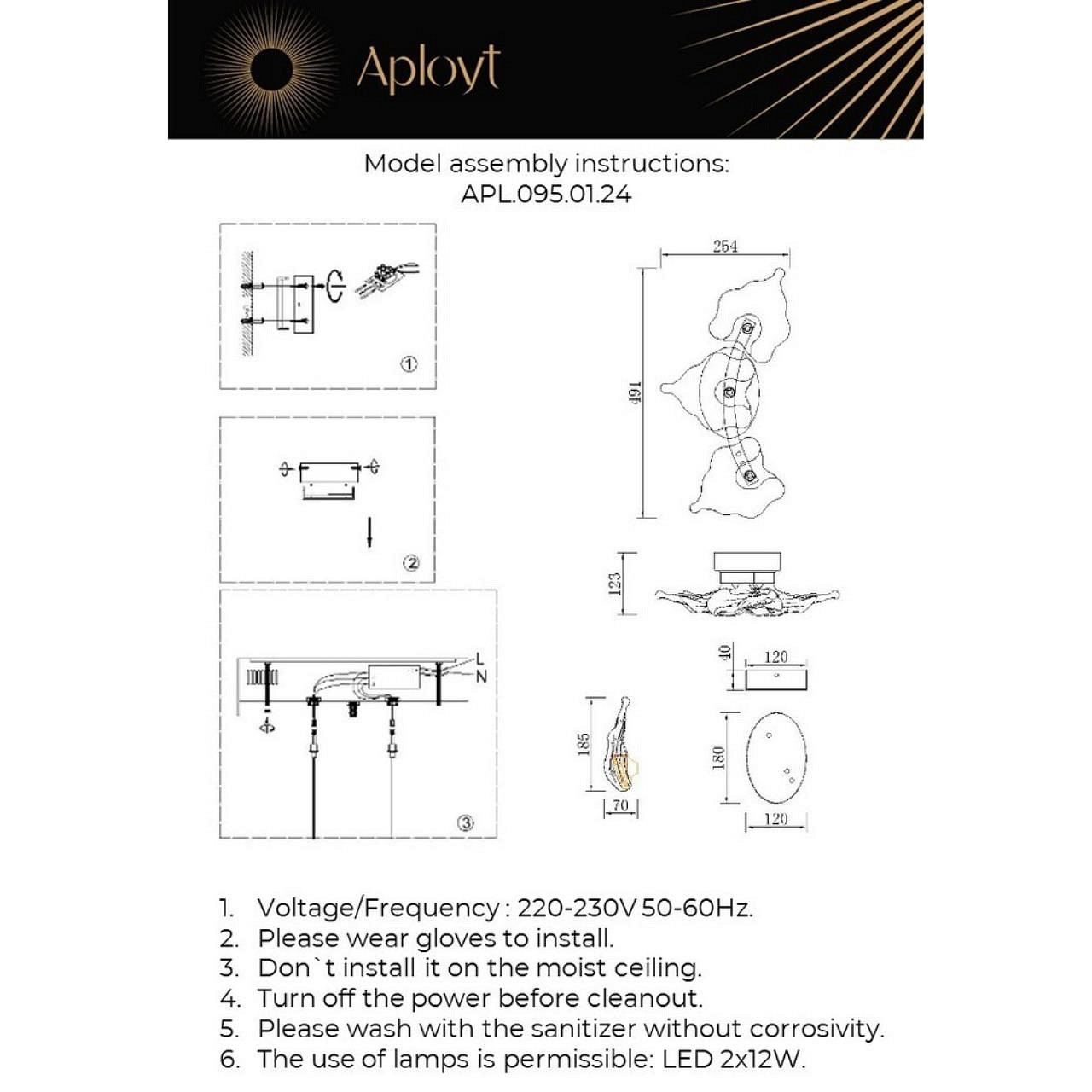 Накладной светильник Aployt Fifi APL.095.01.24, фото 2