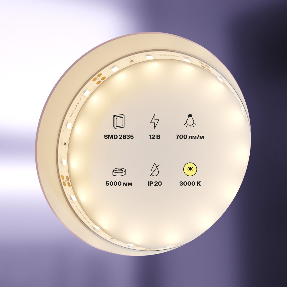 Светодиодная лента Led Strip 20001, фото 5
