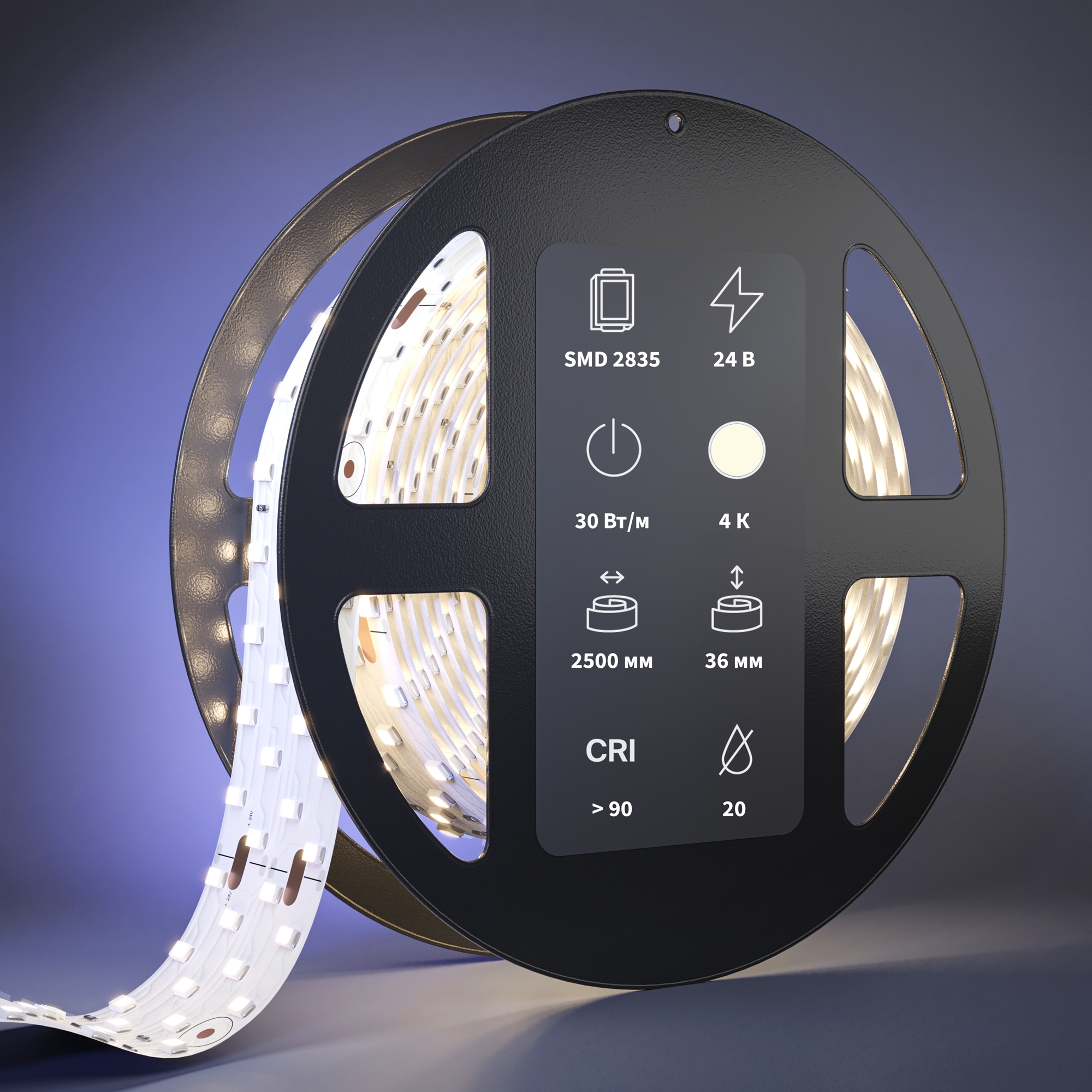 Светодиодная лента Led Strip 201118, фото 3