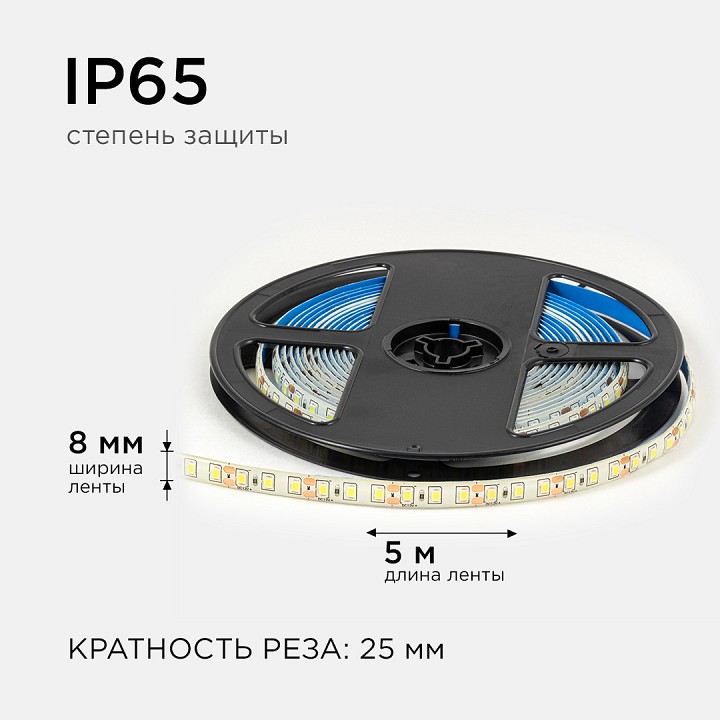 Лента светодиодная OGM LSE-261, фото 5