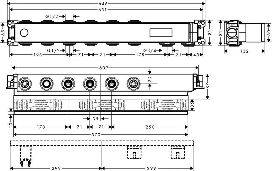 15382000S Set HG RainSelect термостатический смеситель для душа (15382000+15312180), фото 3