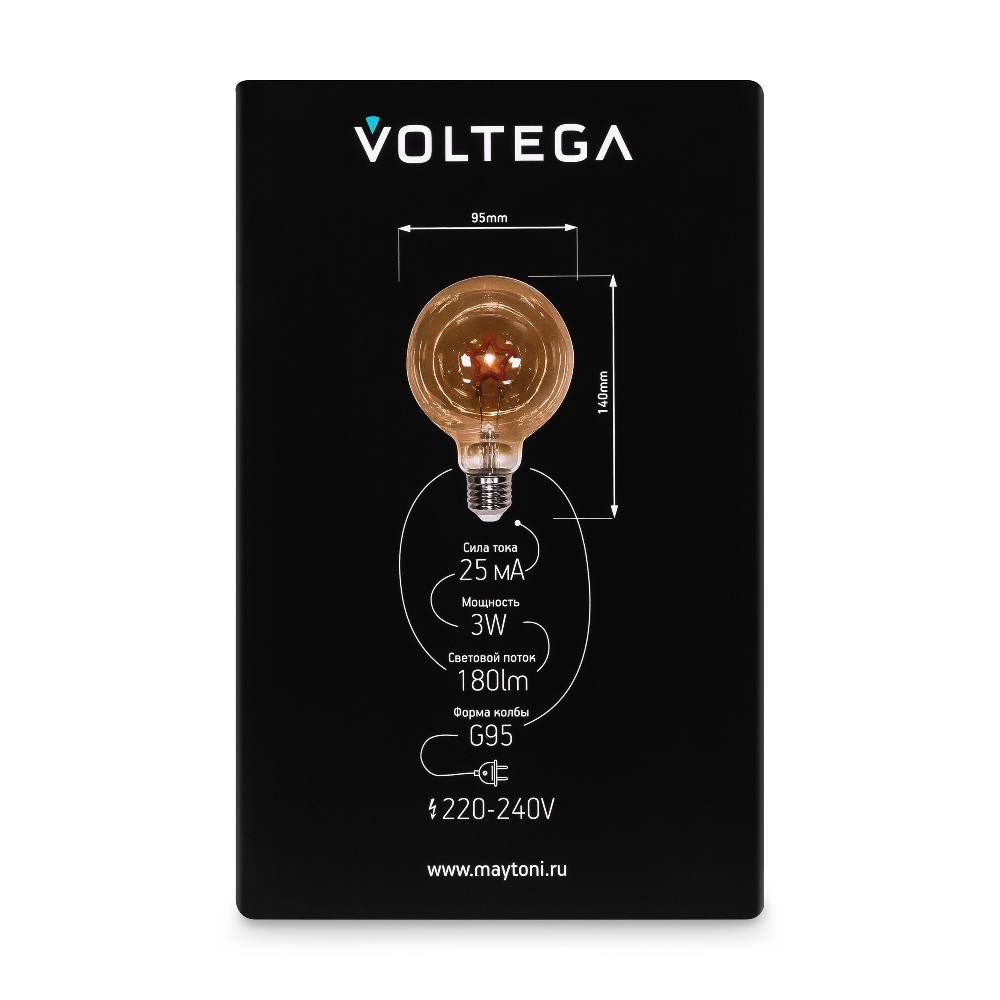 Лампочка Voltega 8520, фото 5