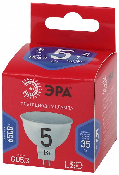 Лампа светодиодная Эра GU5.3 5Вт 6500K LED MR16-5W-865-GU5.3 R, фото 4