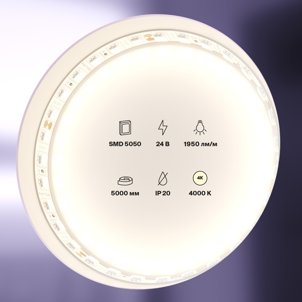 Светодиодная лента Led Strip 20023, фото 4