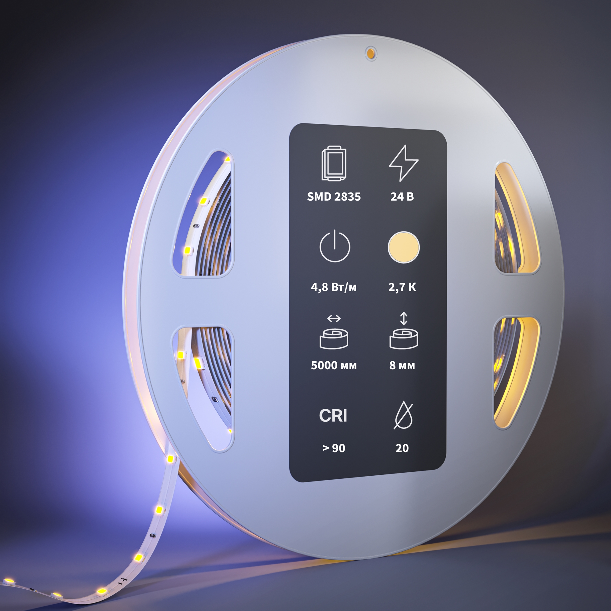 Светодиодная лента Led Strip 201008, фото 3