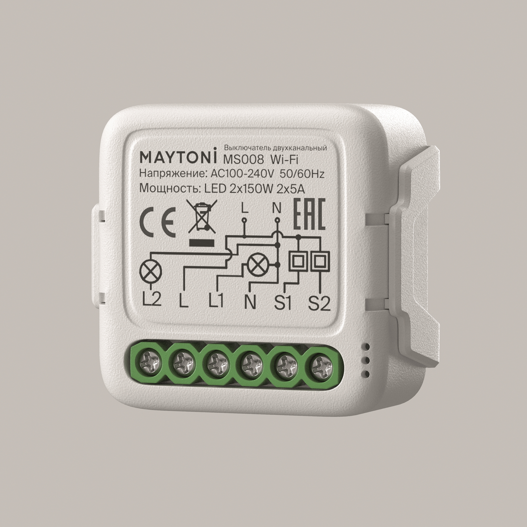 Выключатель Lighting control MS008, фото 4