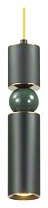 Подвесной светильник Odeon Light Sakra 4075/5L