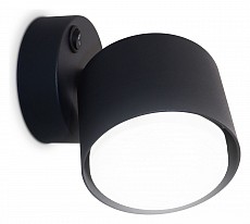 Бра Ambrella Light TA TA133