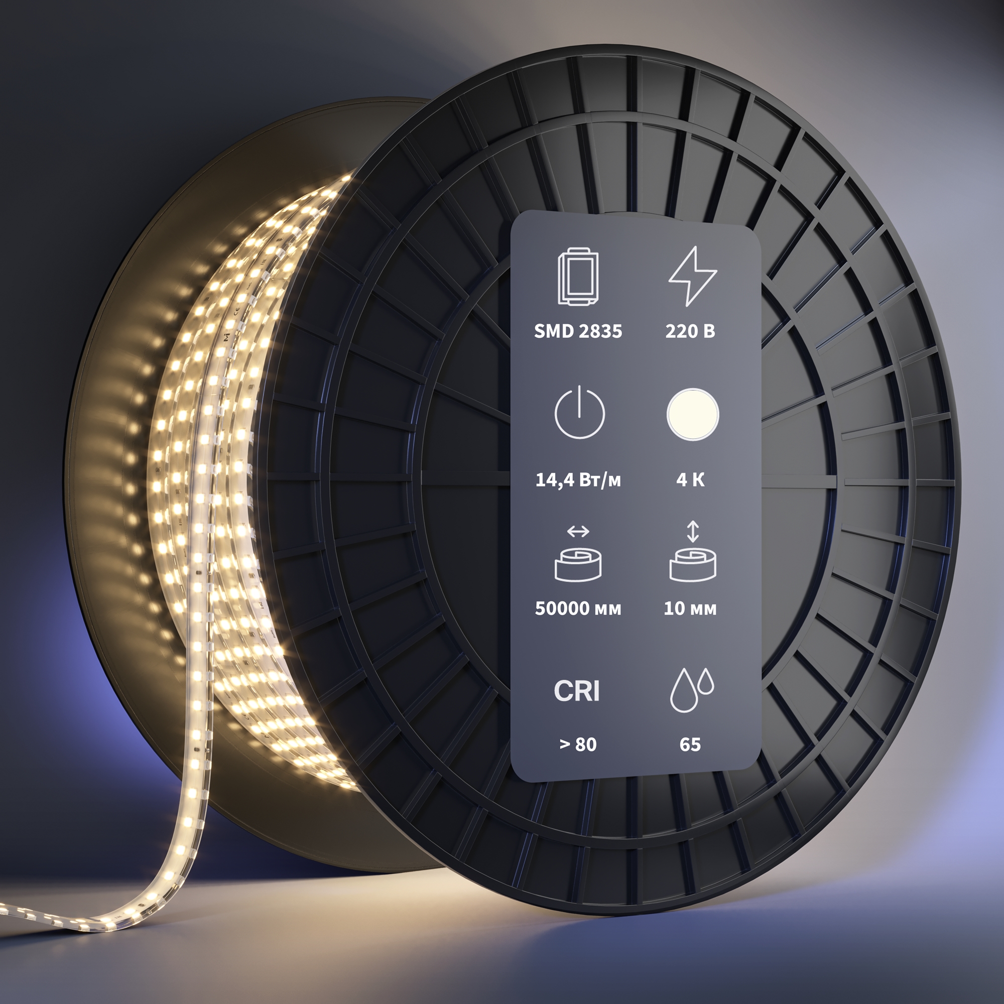 Светодиодная лента Led Strip 201203, фото 3