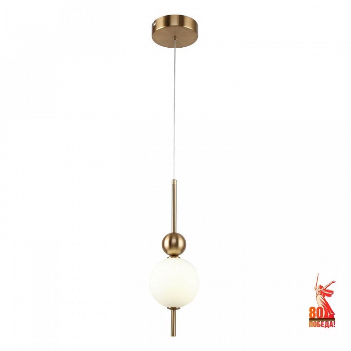 Подвесной светильник F-promo Chantra 4088-1P, фото 1