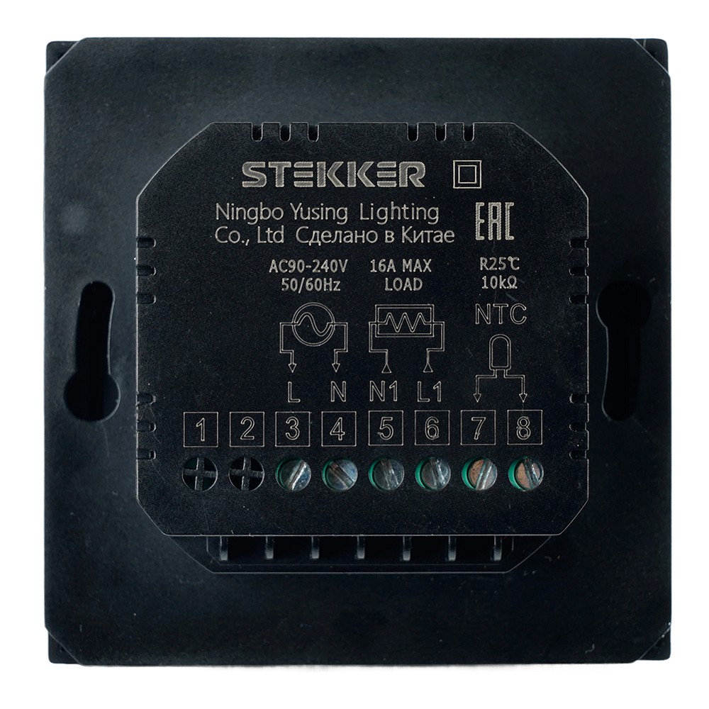 Терморегулятор для теплого пола с функцией Wi-Fi Stekker Эмили 50377, фото 5