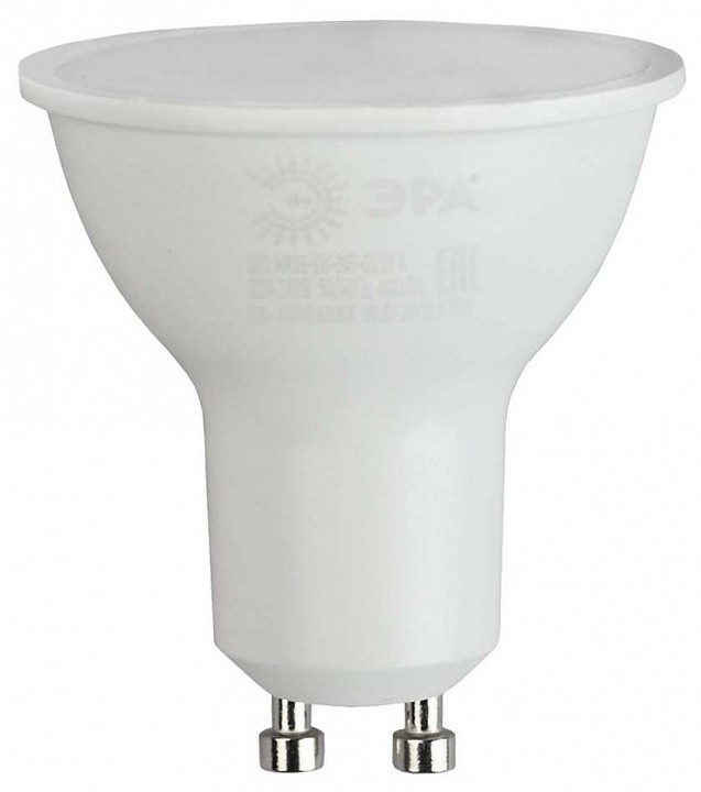 Лампа светодиодная Эра GU10 7Вт 6500K LED MR16-7W-865-GU10 R