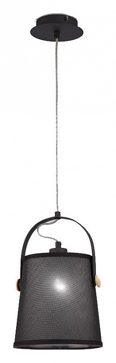 Подвесной светильник Mantra Nordica 4927, фото 3