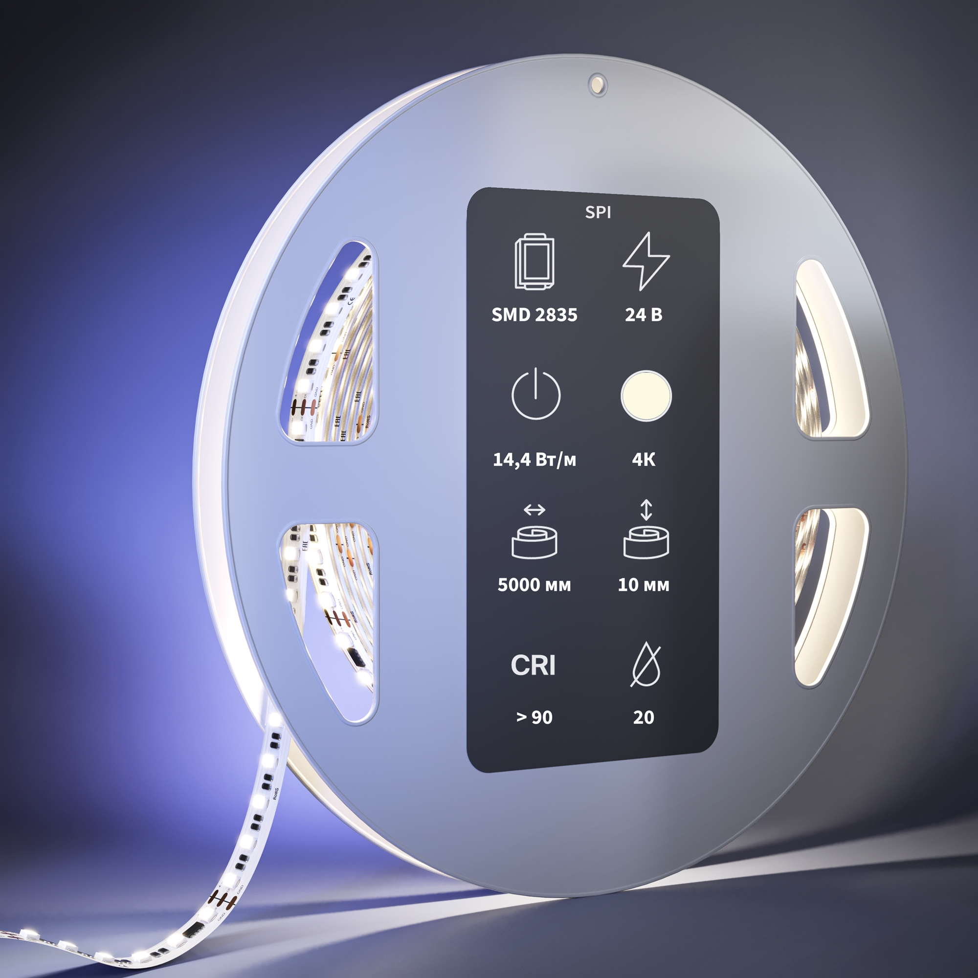 Светодиодная лента Led Strip 201253, фото 3
