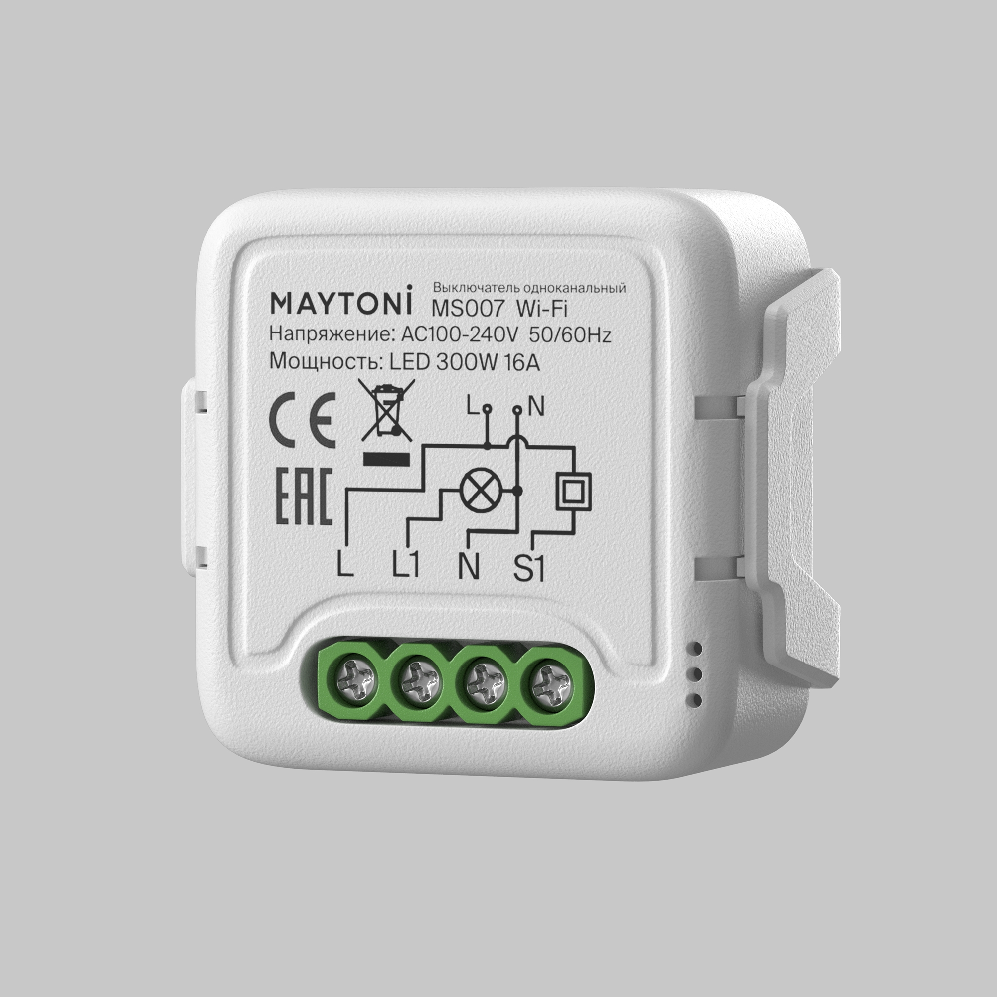 Выключатель Lighting control MS007, фото 2
