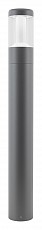 Наземный низкий светильник Arlight STEM 052702