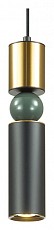 Подвесной светильник Odeon Light Sakra 4073/5L