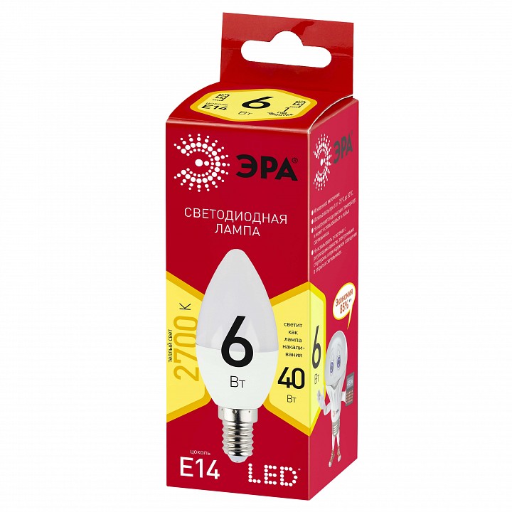 Лампа светодиодная Эра E14 6Вт 2700K LED B35-6W-827-E14 R, фото 4