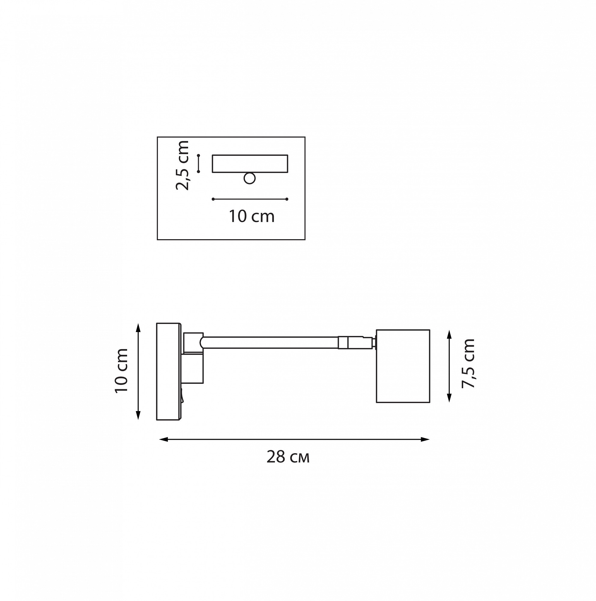 Бра Lightstar Loft 765677, фото 2