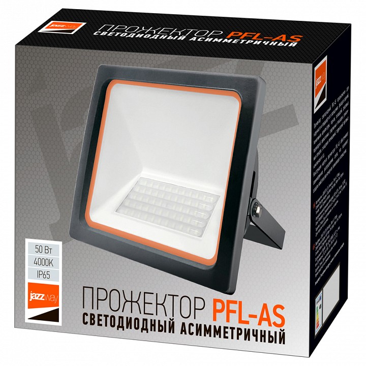 Настенно-потолочный прожектор Jazzway PFL -AS- 50w 4000K IP65, фото 5
