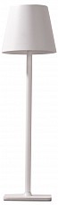 Настольная лампа декоративная Kink Light Никки 07203-T,01, фото 1