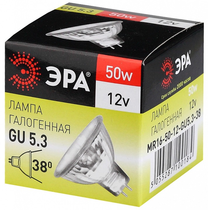 Лампа галогеновая Эра  GU5.3 50Вт 3000K GU5.3-MR16-50W-12V-CL, фото 5