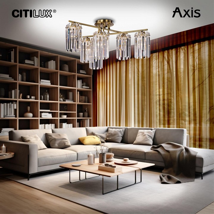 Потолочная люстра Citilux AXIS CL313263, фото 3