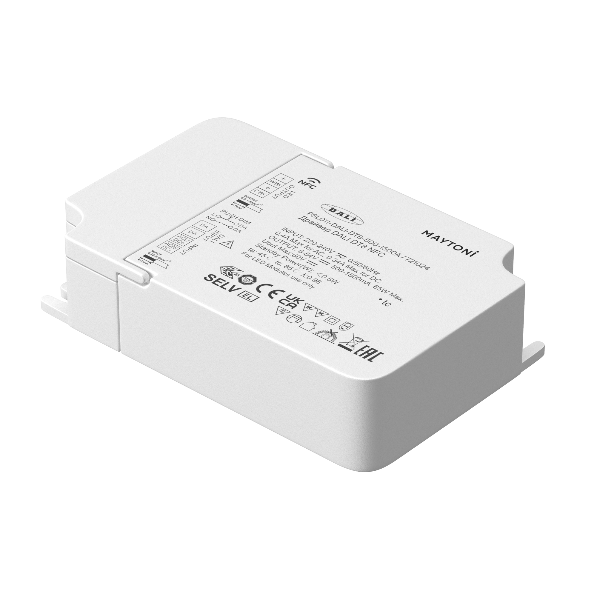 Источник тока Lighting control 721024, фото 1