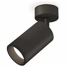 Спот Ambrella Light XM XM6323002, фото 1